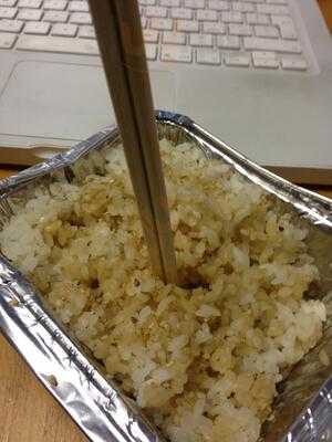 Sushi Express Clapham Junction