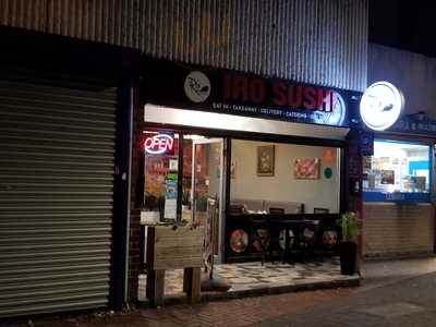 Sushi Express Clapham Junction