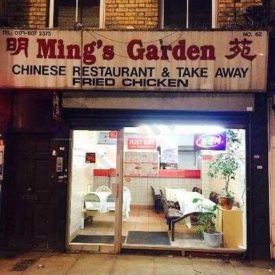 Ming's Garden
