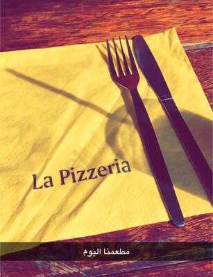 La Pizzeria Restaurants