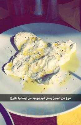 La Pizzeria Restaurants