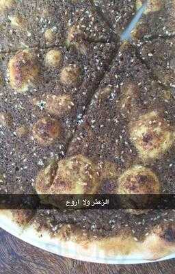 La Pizzeria Restaurants