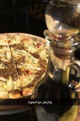 La Pizzeria Restaurants