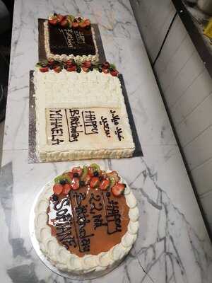 Milk Bar Old Kent Road