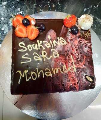 Milk Bar Old Kent Road