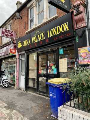 China Palace London