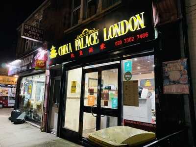 China Palace London