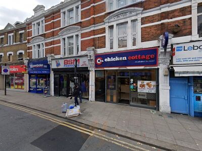 Nanna's Chicken N Pizza