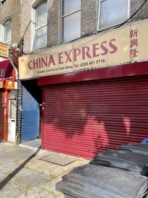 China Express