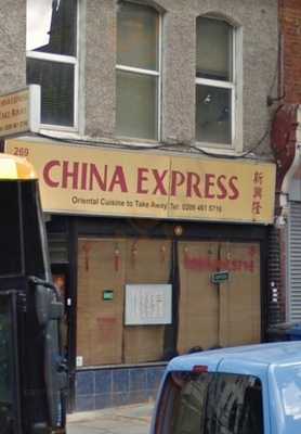China Express