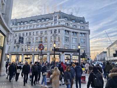 Acai Berry The Amazon Boost