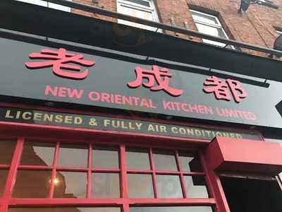 New Oriental Kitchen