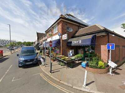 Tonys Drinks Factory