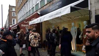 Norish Kareem London