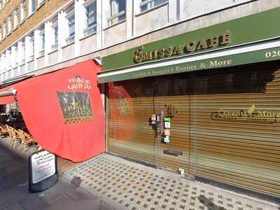 Norish Kareem London