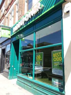 Borderton Entertainments