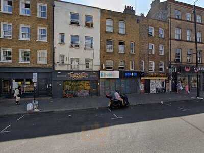 Ba Shu Fang Chinese Restaurant