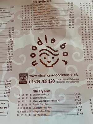 The White Horse & Noodle Bar