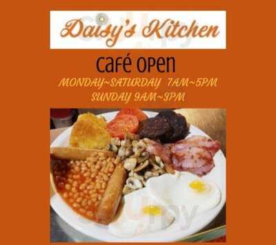 Daisy's Kitchen