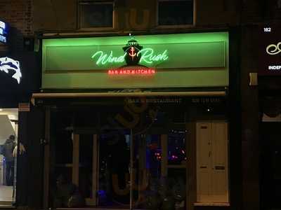 Windrush Bar And Kitchen