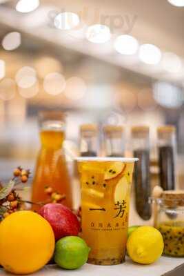 Yifang Fruit Tea – Soho