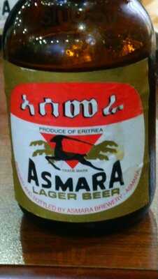 Beilul Lounge Restaurant