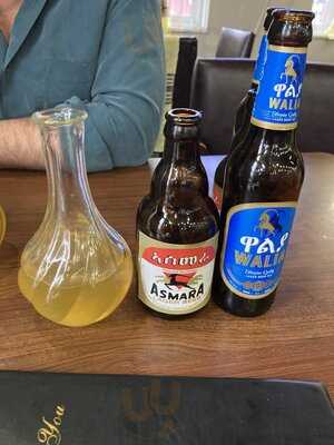 Beilul Lounge Restaurant