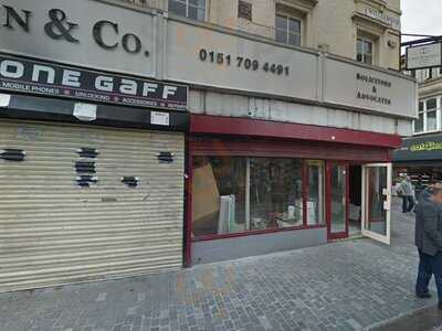 Go Falafel - Liverpool