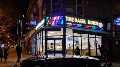 The Bagel House