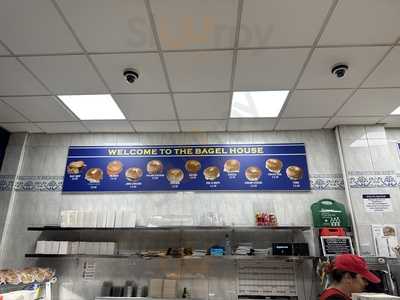 The Bagel House