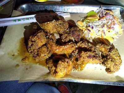 Anju Restaurant & Bar