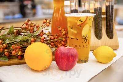 Yifang Fruit Tea - Bond Street