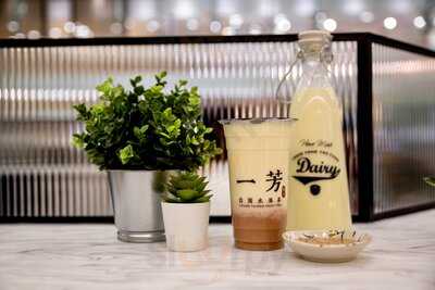 Yifang Fruit Tea - Mile End