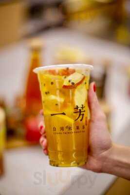 Yifang Fruit Tea - Mile End