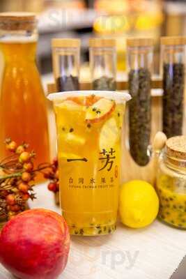 Yifang Fruit Tea - Canary Wharf