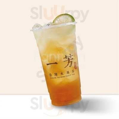 Yifang Fruit Tea - Canary Wharf