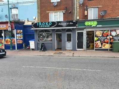 Iroko Lounge Nigerian Restuarant