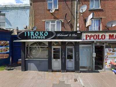 Iroko Lounge Nigerian Restuarant