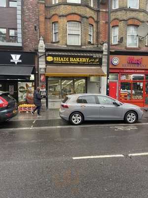 Shadi Bakery