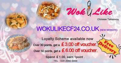 Wok U Like Chinese Take Away