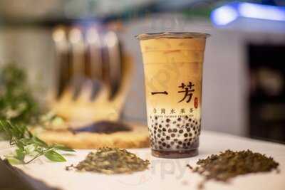 Yifang Fruit Tea - Chinatown