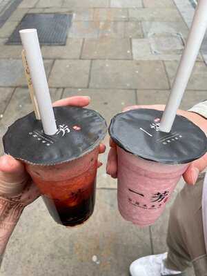 Yifang Fruit Tea - Chinatown