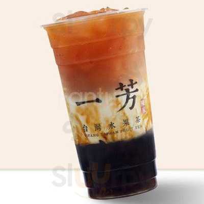 Yifang Fruit Tea - Chinatown