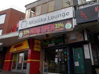 Mistika Lounge