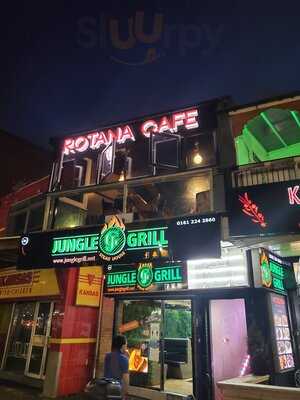 Rotana Cafe