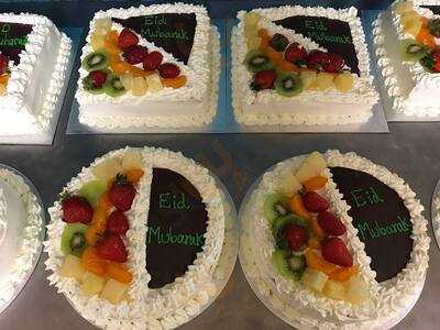 Baji's Bakery