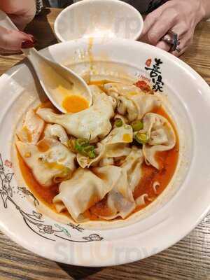 Xi Home Dumplings