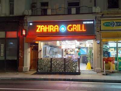 Zahra Grill