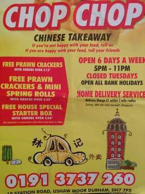 Chop Chop Chinese Takeaway