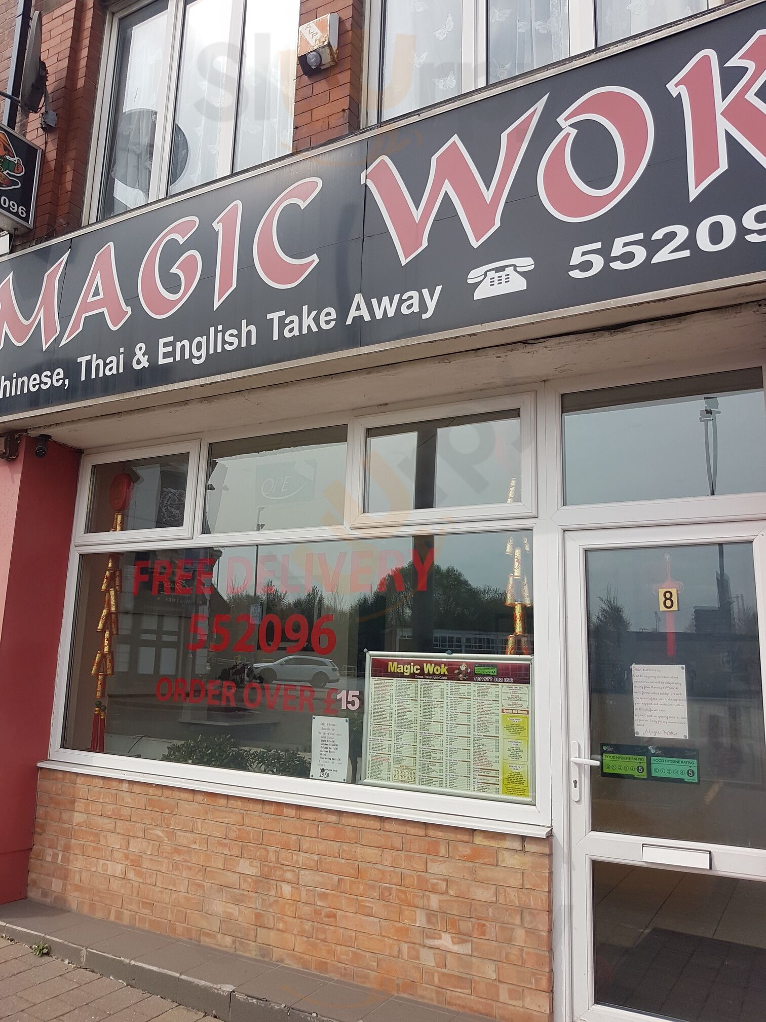 Magic Wok